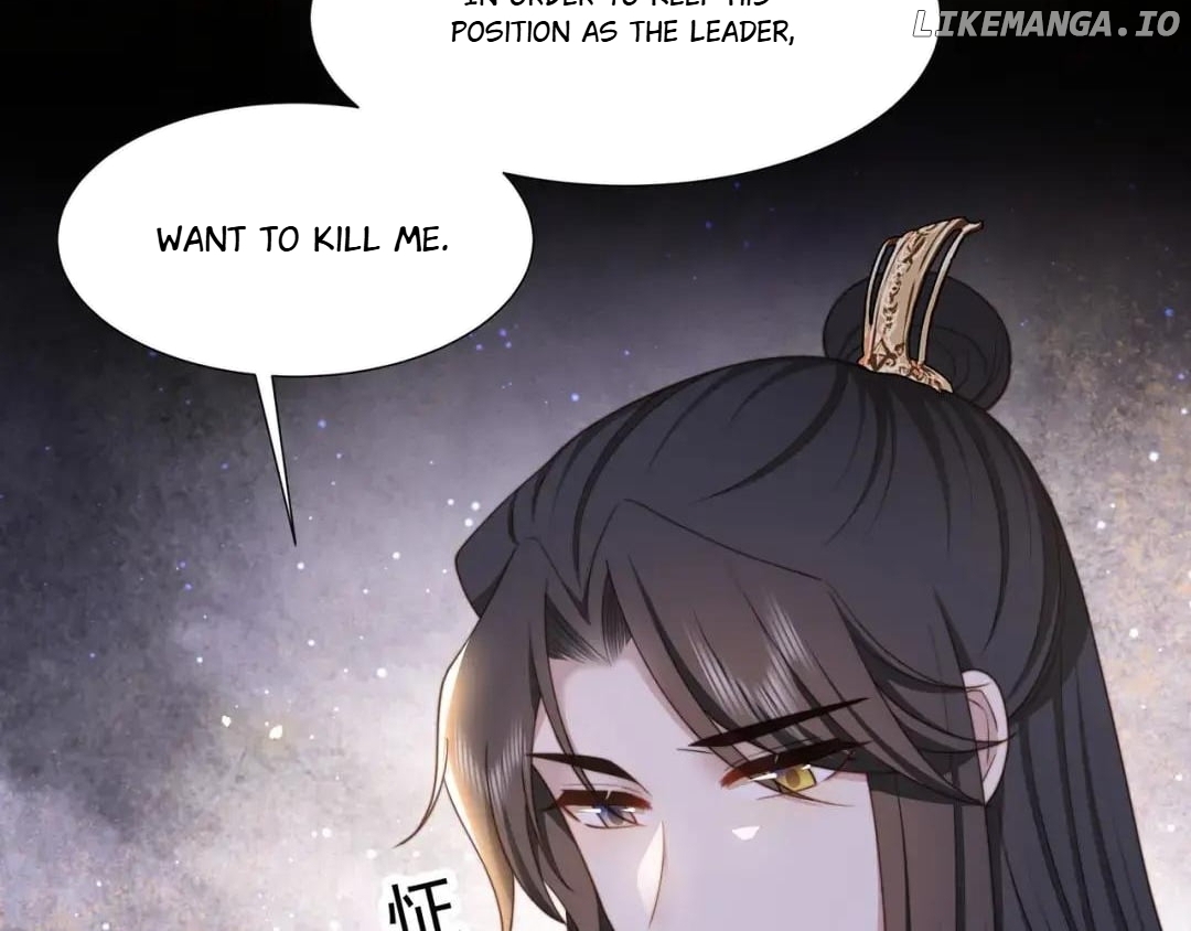 Lonely Emperor Chases His Sister-in-Law Chapter 75 - page 29